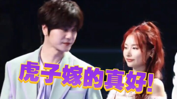 [Tiger Boo] Our Sister Xu is so smart and accomplished, mature and always knows how to keep things i