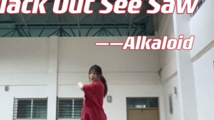 【es2】I QQ! I QQ black out see saw- cover paduan suara alkaloid