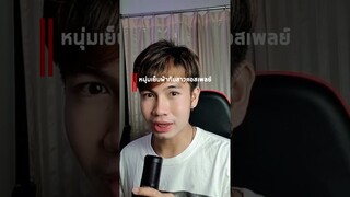 แนะนำอนิเมะแนวความรักก่อนวาเลนไทน์