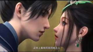 Donghua hot girl" Above the kingdom "