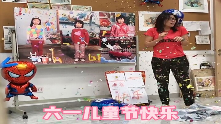 มอบวันเด็กที่ไม่เหมือนใครให้คุณครู!