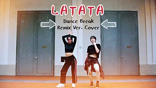 Tarian ganda LATATA [Lagu debut para gadis DANCE BREAK VER.]