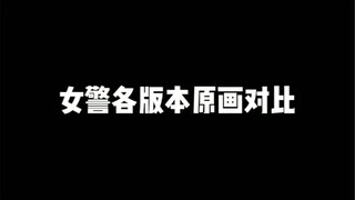 Nhanh nói đi, các bạn thích cái nào