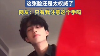 “内裤是徐生的，好刺激” 男生挑战一个人的夜转场，这张脸还是太权威了