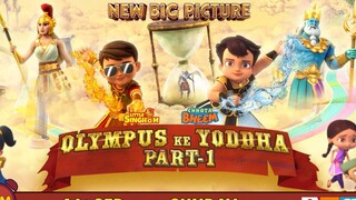 Chhota Bheem and Little Singham_ Olympus Ke Yoddha Part 1 [480p