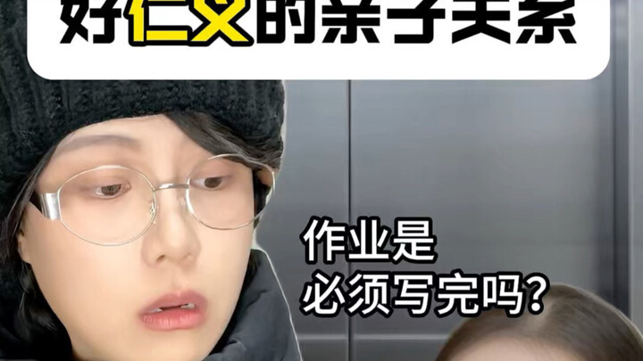 เรื่องเล่าระหว่างพาสุนัขเดินเล่น