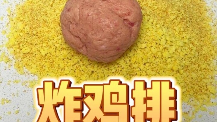 Tái hiện món gà chiên xù vỉa hè, bé ăn ngon miệng lắm! Điều khiến tôi bất ngờ là chỉ 12 tệ đã làm đư