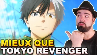 GROSSE SURPRISE !!! TOKYO REVENGER EN PLS !!! REVIEW ÉPISODE 1 WIND BREAKER