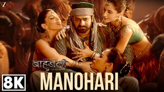 Manohari 8K Video Baahubali The Beginning Prabhas Nora Fatehi Divya Kumar Neeti Mohan