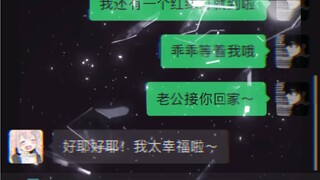 Mungkin yang paling membahagiakan adalah saling berlari menuju satu sama lain