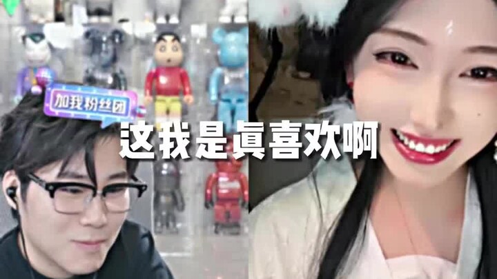 Guys, I really like this! Happy Yuanyuan pulls out a tissue and totally shocks the male streamer. Af