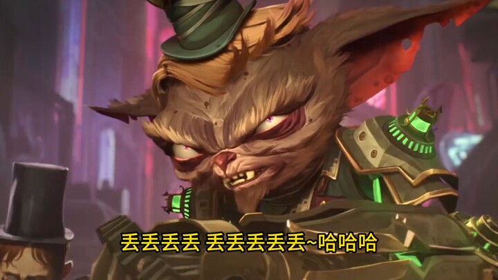 Cái tư thế này hợp với con chuột này như đôi đũa, cắt đến đâu là “bàng hoàng” đến đó!