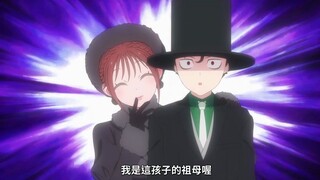 得知真相，少女竟是祖母，震惊男主