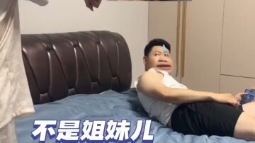 “Bagaimana bisa dibuka hanya dengan satu tangan?”