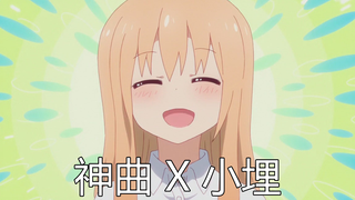 [MAD]All Kinds of Famous Songs X ED of the S02 of Himouto! Umaru-chan