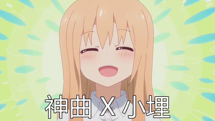 [MAD]All Kinds of Famous Songs X ED of the S02 of Himouto! Umaru-chan