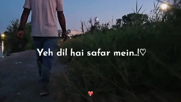It's My Life
