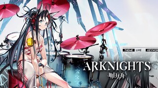 Arknights: Ambience Synthesia (Live Event) Skin: Burst Cat Blaze 🎸【アークナイツ/明日方舟】