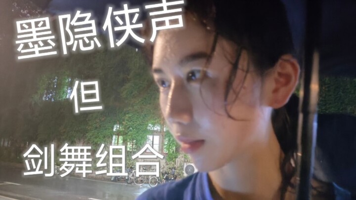 تخلَّ عنه! هو! هونغ! رو! داو! متحيِّز! يبني! جسرًا للجميع!