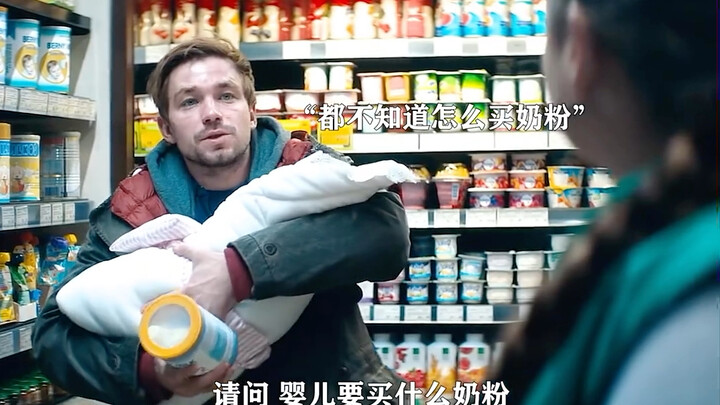 He is also a father for the first time. Although it is difficult, he has been learning to be a good 