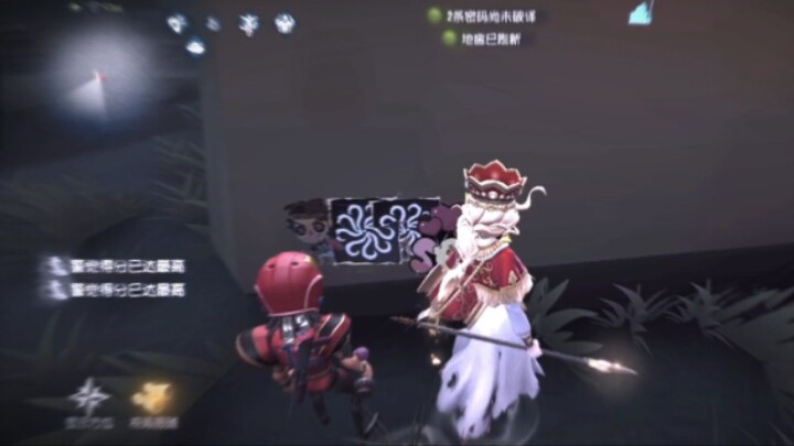 【Identity V/Ikan Perempuan】Bayi Grace mencium sekali, William malah mencium dua kali