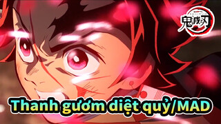 [Thanh gươm diệt quỷ/MAD] Thừa hưởng sự đập phá(30s)