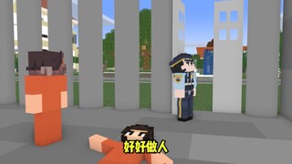 假如有闺蜜法