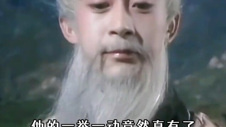 That time, Sun Wukong disguised himself as a Daoist and fooled everyone—except himself. #JourneyToTh