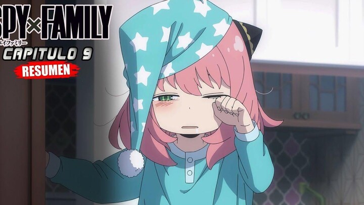 🔶Spy x Familyบทที่ 9 สรุปใน 5 นาที