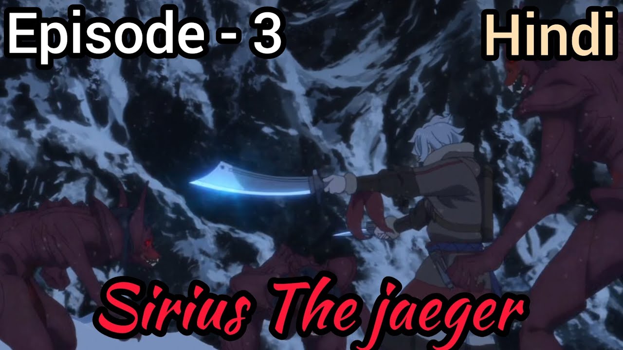 Sirius the Jaeger [English Sub] - Jaeger vs Agatha Vampire 