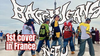 被原编舞转发的Baggy Jeans翻跳 | 法国舞团NightRosy