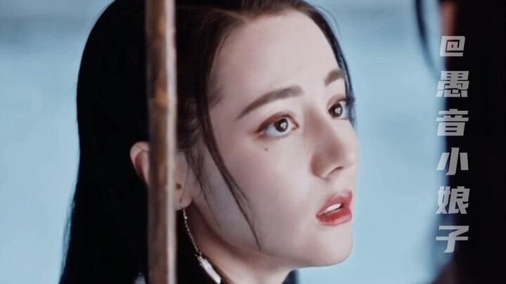 เฉินหงเฮ่อซือมู่สวยมากจริงๆ ทำไมถึงไม่สามารถถ่ายไปออกอากาศไปได้ล่ะ #ตี๋ลี่เร่อปา #ตี๋ลี่เร่อปาในบทบา