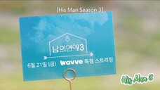 His Man : Season 3 | June 21