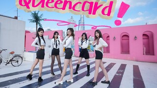 【Kartu Ratu】 Ratu berubah menjadi guru yang pedas! Yang mata kecilnya belum melihat ke atas~