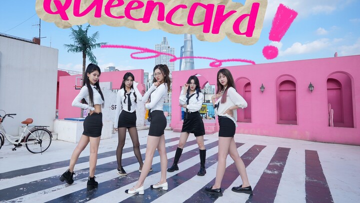 【Queencard】The Queen turns into a hot teacher! Whose little eyes haven't looked over yet~