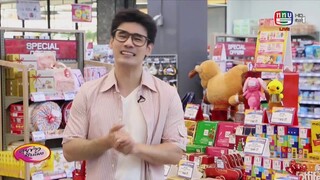 Food Land Supermarket ออกอากาศวันที่ 24 ธันวาคม 2563