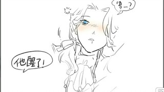 【第五人格漫画】媳妇不喜欢我怎么办④