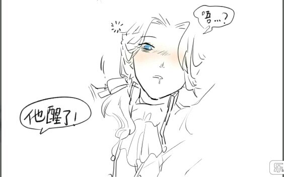 【第五人格漫画】媳妇不喜欢我怎么办④