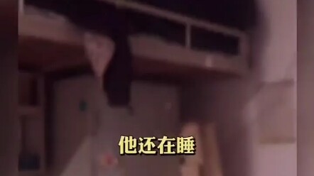 “Am I freaking time-traveling?”