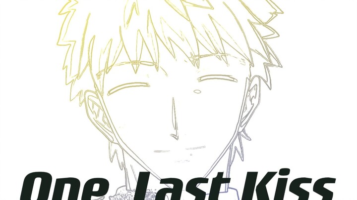【Fate】เด็กคนนั้นได้ไป One Last Kiss แล้ว