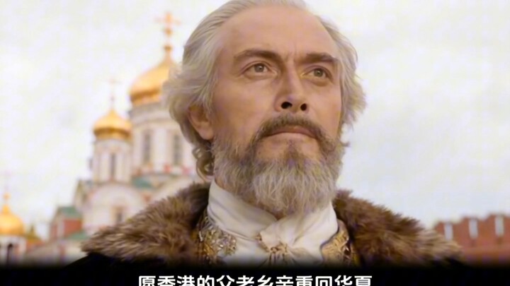 May our fellow countrymen and women return to the Chinese homeland!