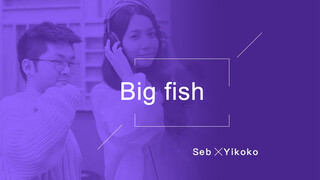 "Theme song of Big Fish" bản tiếng Pháp