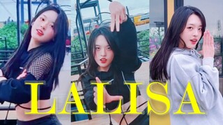[เต้น]✨โคฟเต้นเพลง "LALISA" Lisa ✨นักรบเยือกเย็นมาแล้ว!