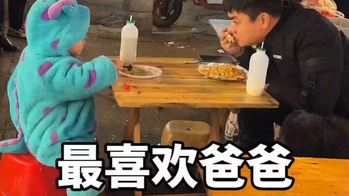Cuối cùng đã biết vì sao trẻ con lại thích bố rồi
