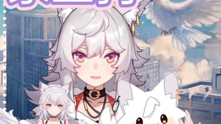 A Family of Three Dogs (Zai Zai Dream Club)