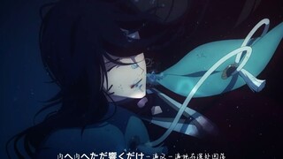 【1080P】活击 刀剑乱舞剪辑_幻日  宛如虔诚祈祷一样，也像竭力抗争一般