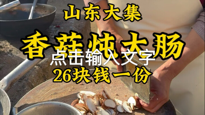 【เอาท์ดอร์ บิน970 กินๆ ดื่มๆ】 วิดีโอจัดทำเรียบร้อยแล้ว เชิญรับชมได้เลย!