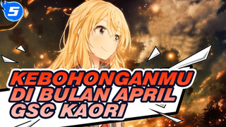 Kebohonganmu di Bulan April| 【GSC Kaori】Mau kah kamu ikut denganku? [Pertunjukan GK]_5