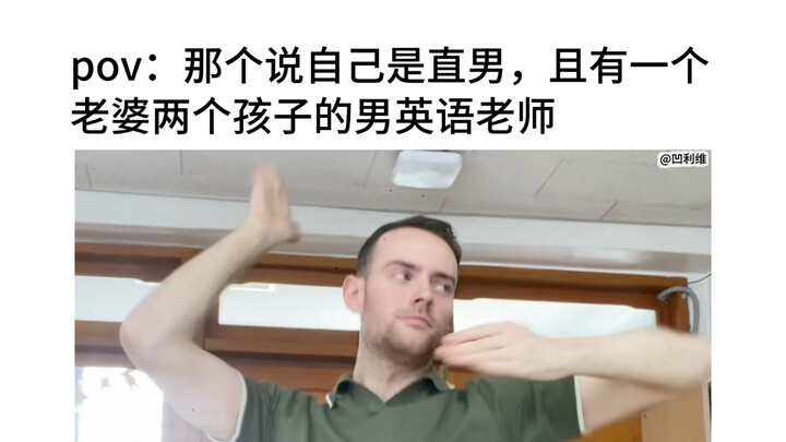 Mỗi ngày ở trường cứ sống như vậy 12