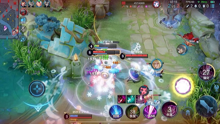 شياو شي ناي الكئيب من ملك الحكمة: هذه المرة، ربما حان وقت استسلامي